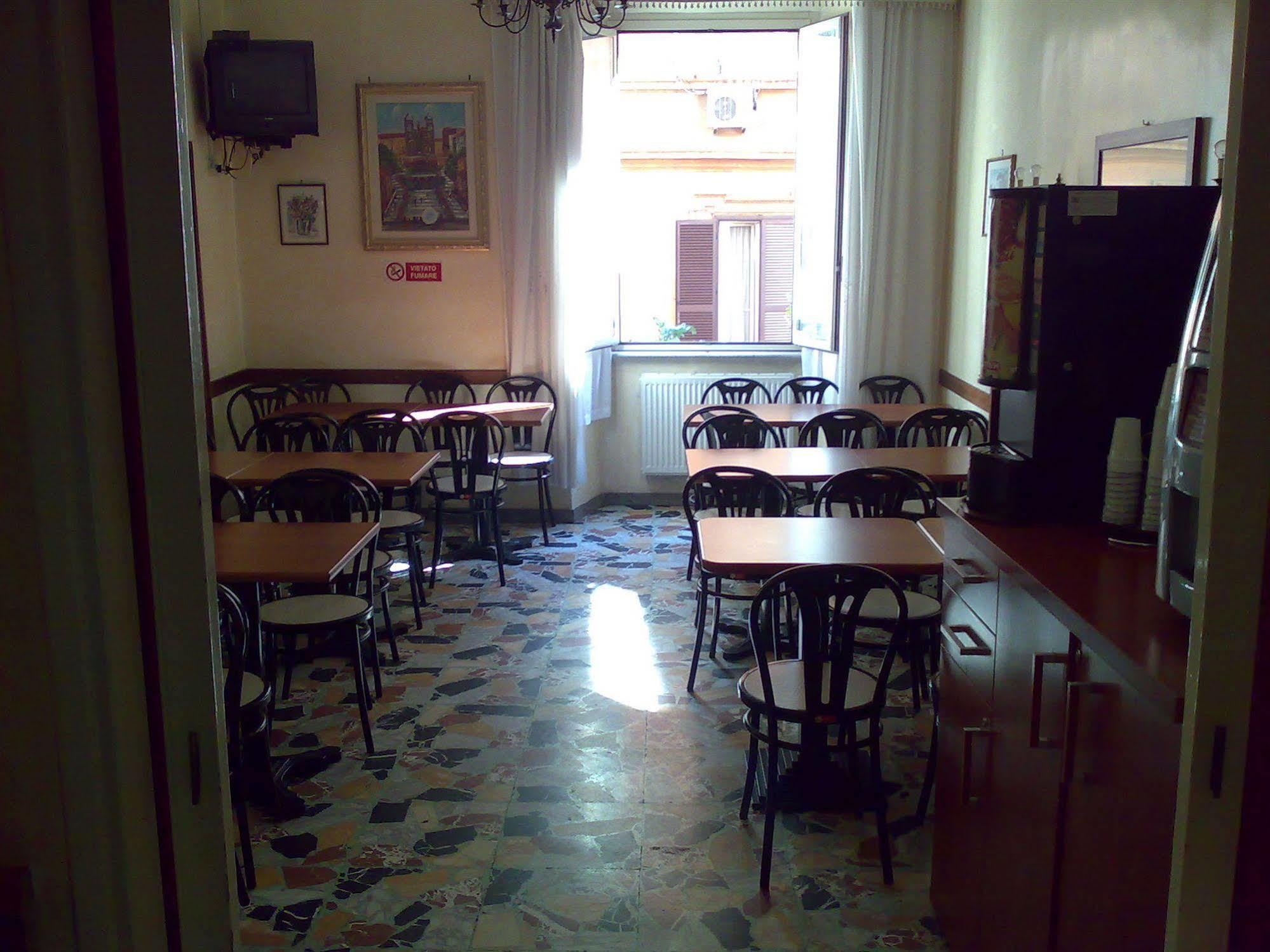 Hotel Casali