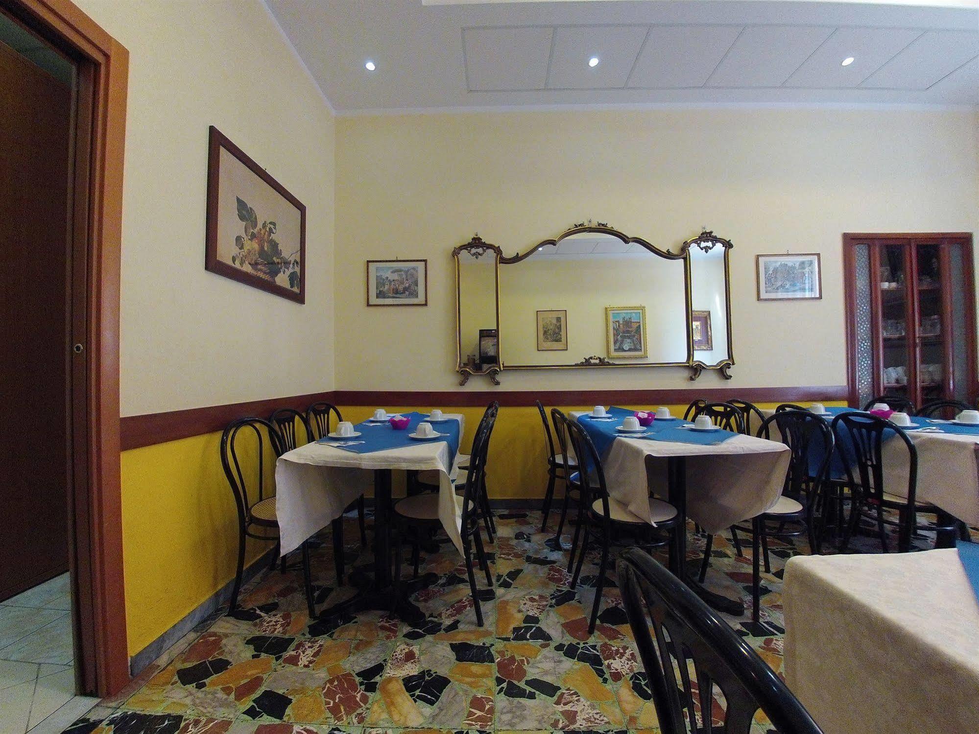 Casali 2* Rome